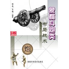 嶷(li)֑(zhn)g(sh)