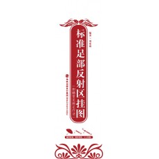 (؃r)˜㲿^D