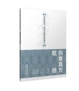 淽 tɽ䡤Уעވ@t 